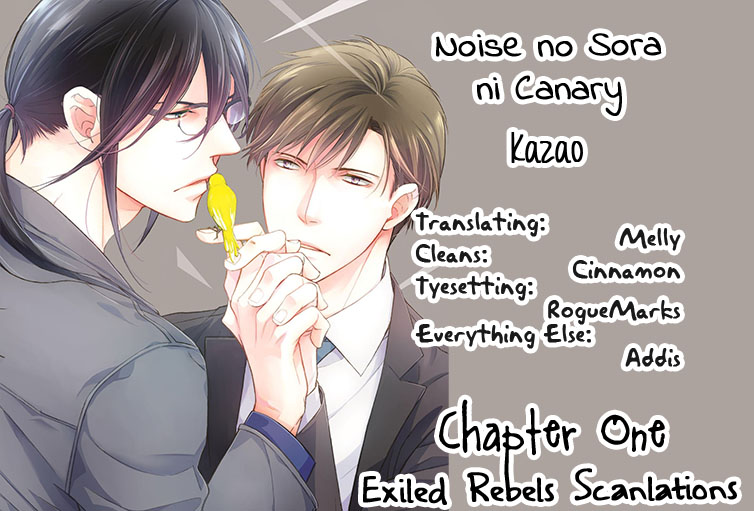 Noise no Sora ni Canary Vol. 1 Ch. 1