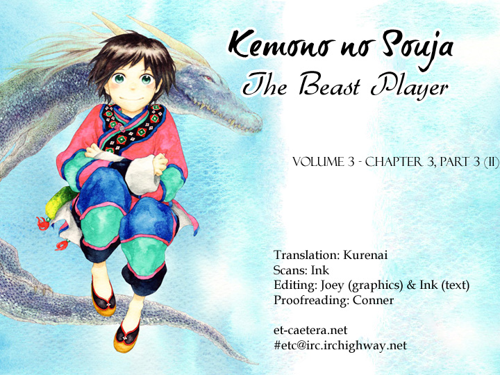 Kemono no Souja Vol. 3 Chapter 3.32
