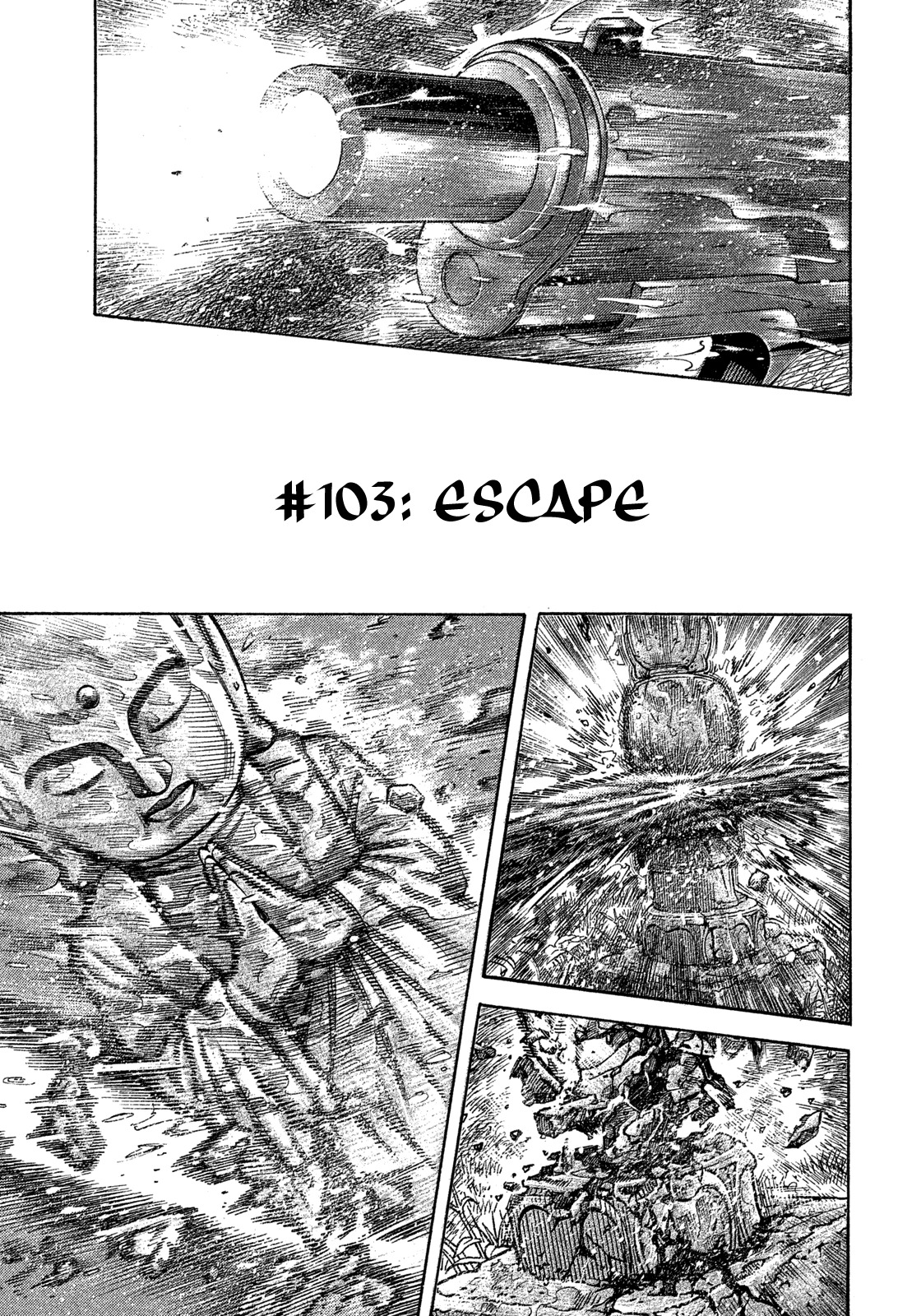 Montage (WATANABE Jun) vol.11 ch.103