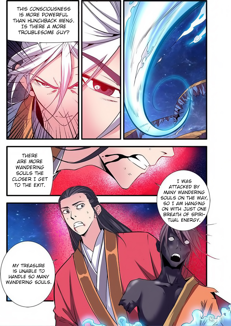 Xian Ni Ch. 117 Master of the Blood Sea