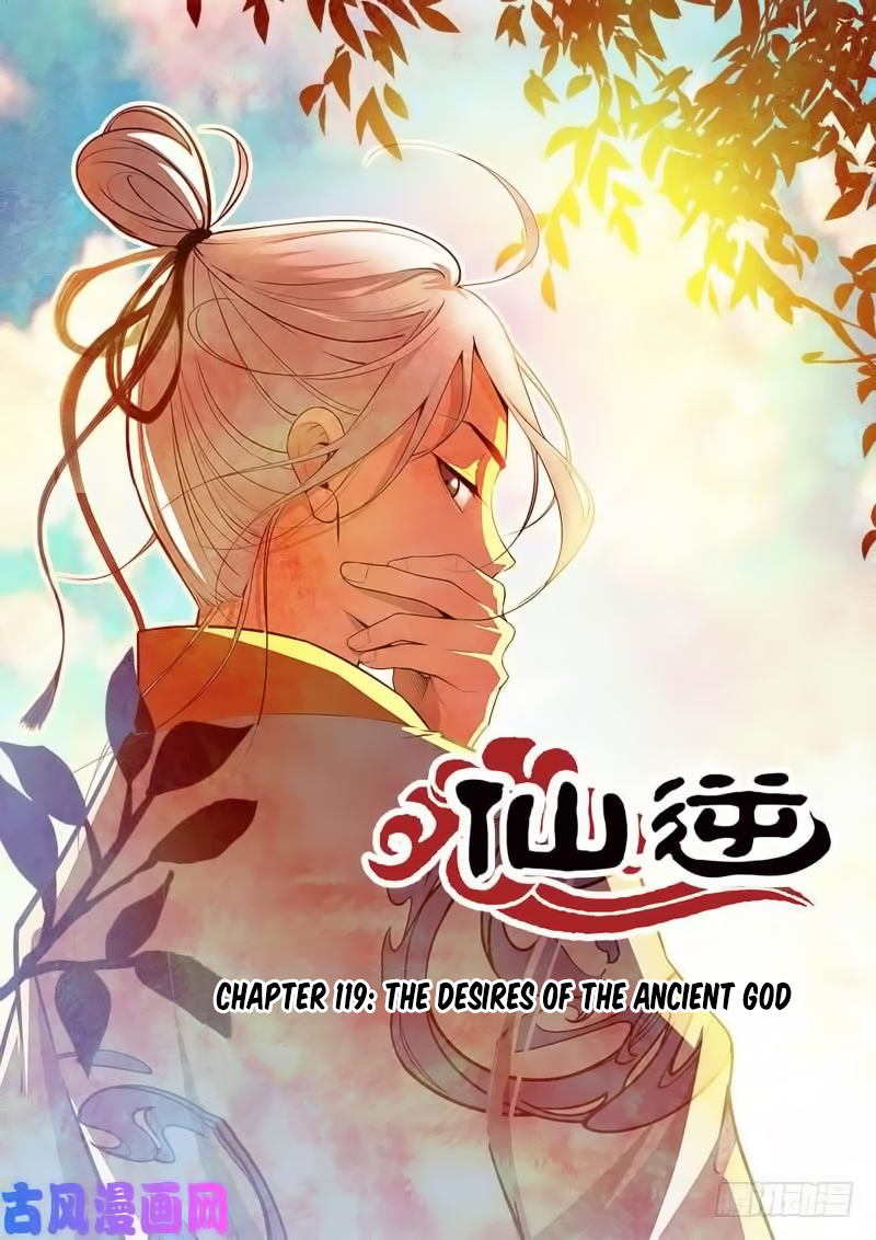Xian Ni Ch. 119 The Desires of the Ancient God