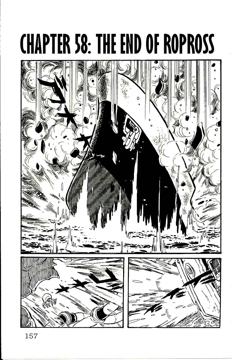 Babel II Vol. 12 Ch. 58 The End of Ropross