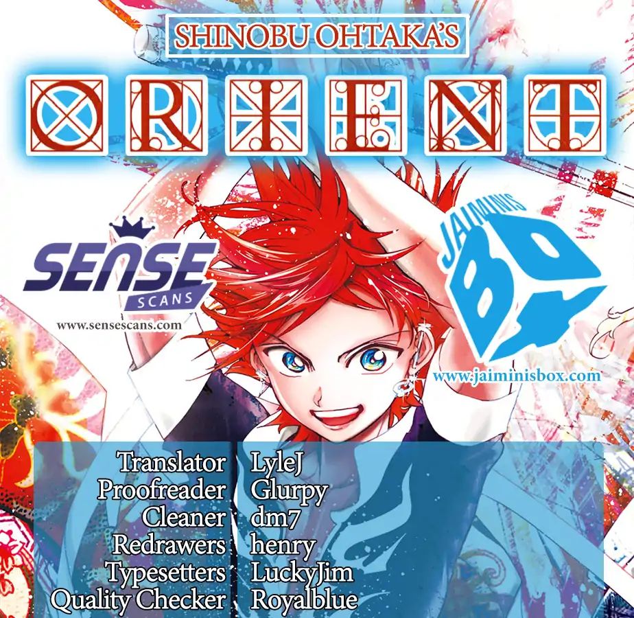 Orient Chapter 40: The Meteor Swarm Strikes