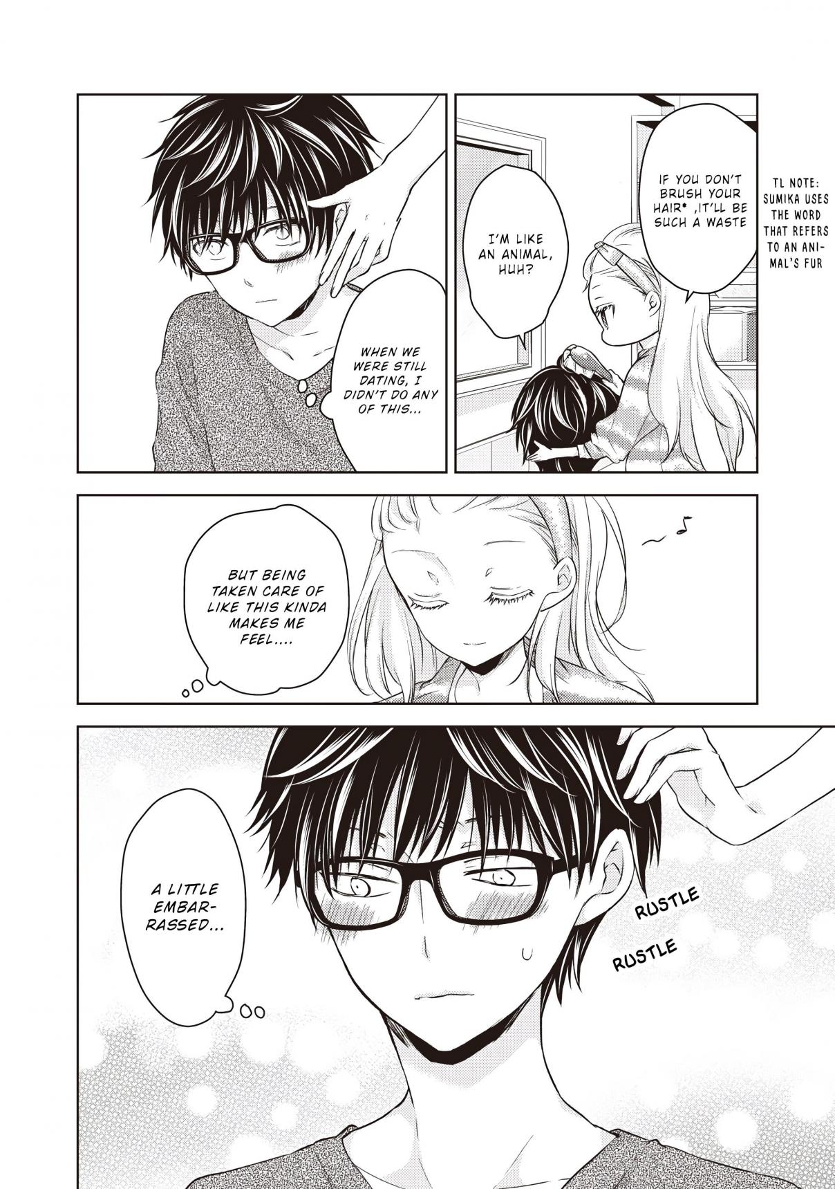 We May Be An Inexperienced Couple But... Ch. 27 Handsome