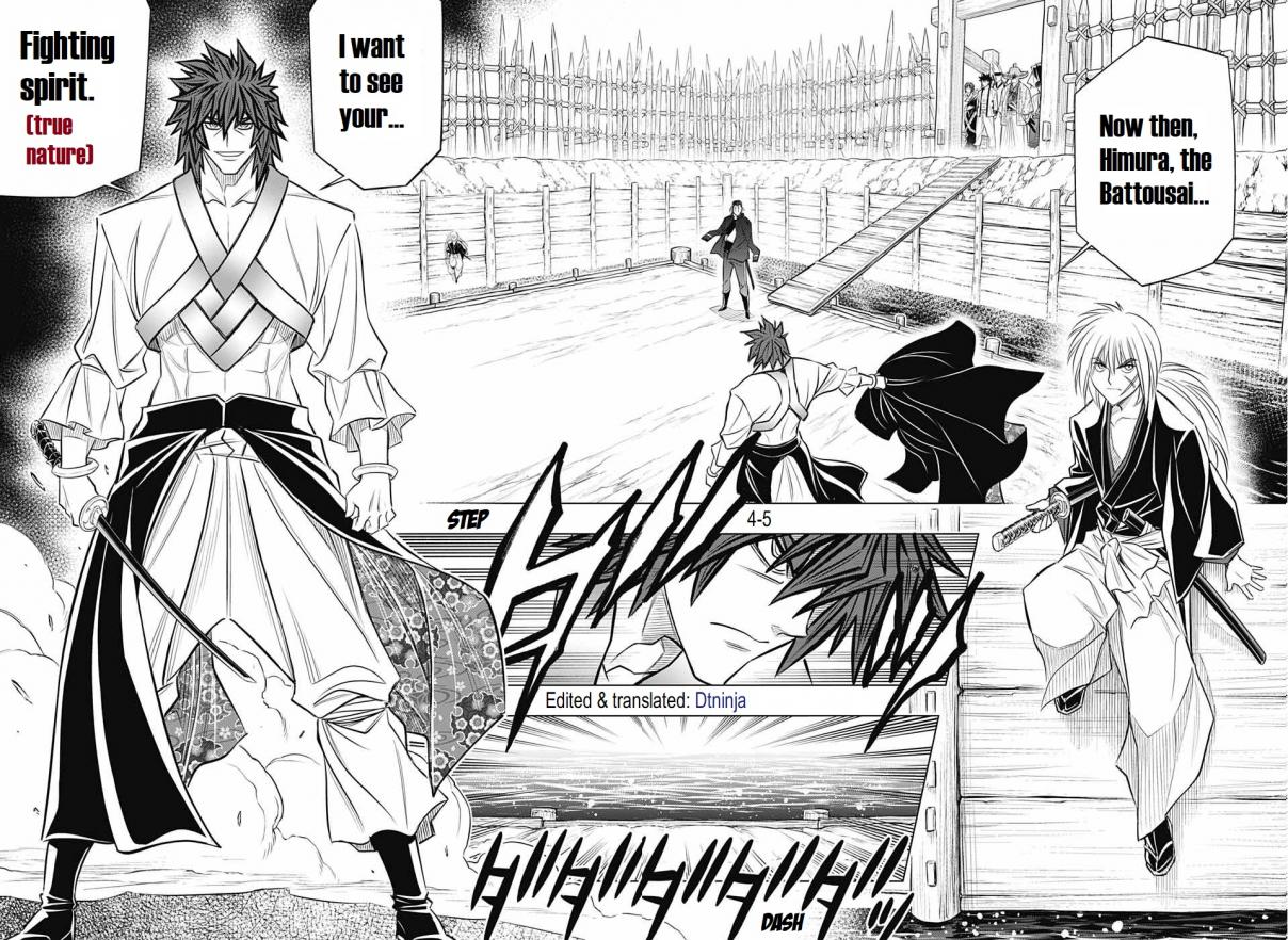 Rurouni Kenshin: Hokkaido hen Ch. 18 Itekura's Fierce Attack