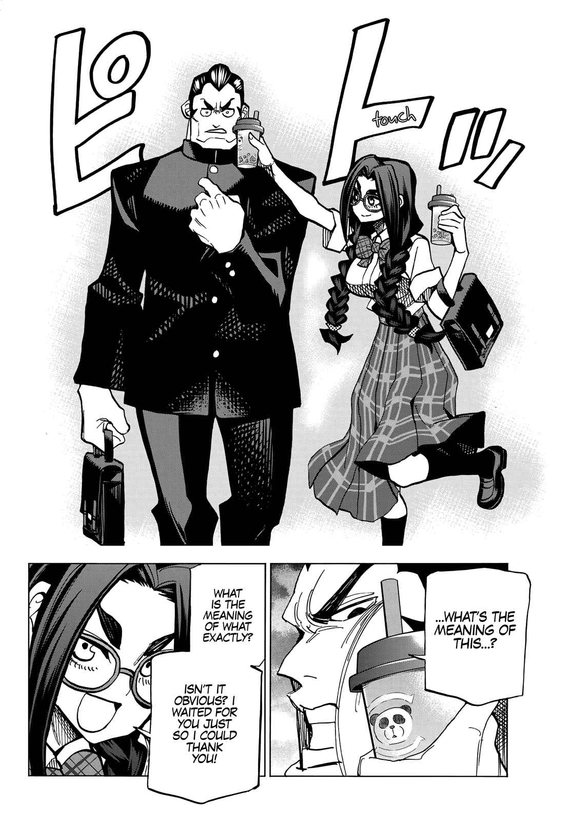 The Story Between a Dumb Prefect and a High School Girl with an Inappropriate Skirt Length Ch. 8 The Story About the Dumb Prefect’s School Student Council
