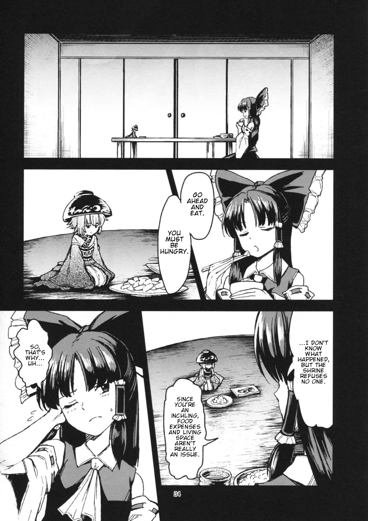 Touhou The Miracle Mallet (Doujinshi) Ch. 1 Welcome Home Princess Sukuna