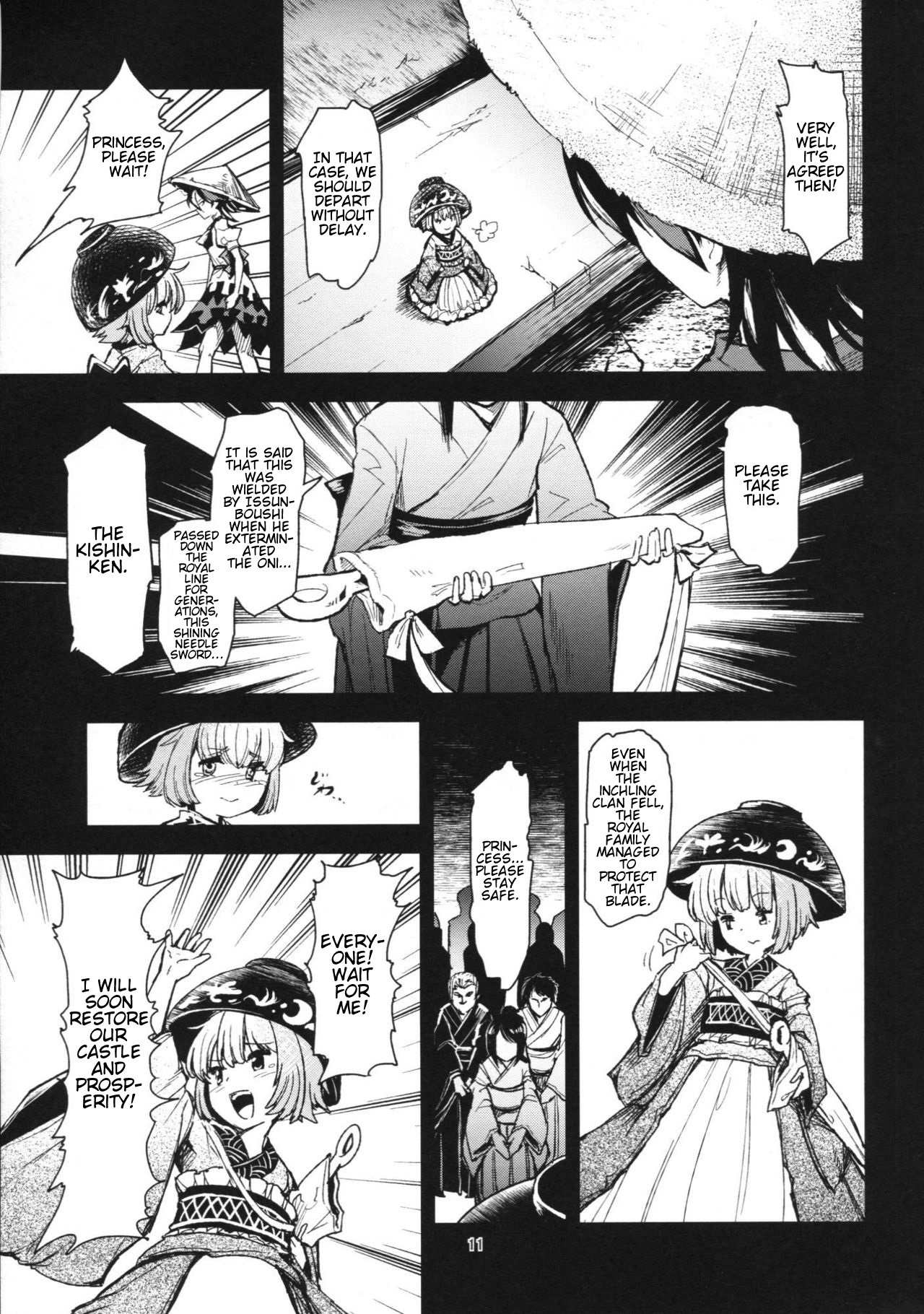 Touhou The Miracle Mallet (Doujinshi) Ch. 1 Welcome Home Princess Sukuna