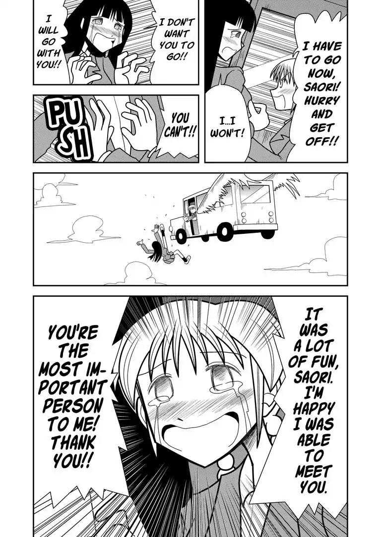 Golden Wind, Silver Bus Chapter: