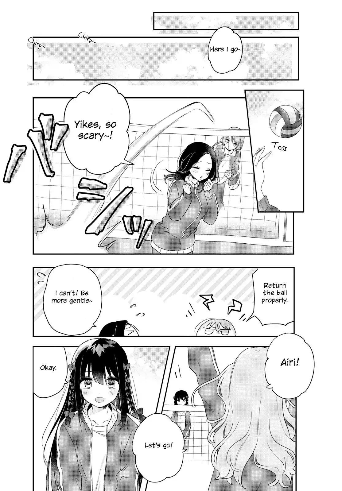You Are the Most Cutest Vol.1 Chapter 1
