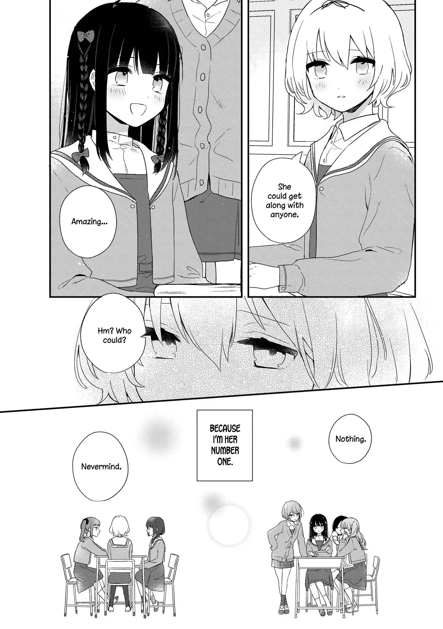 You Are the Most Cutest Vol.1 Chapter 2