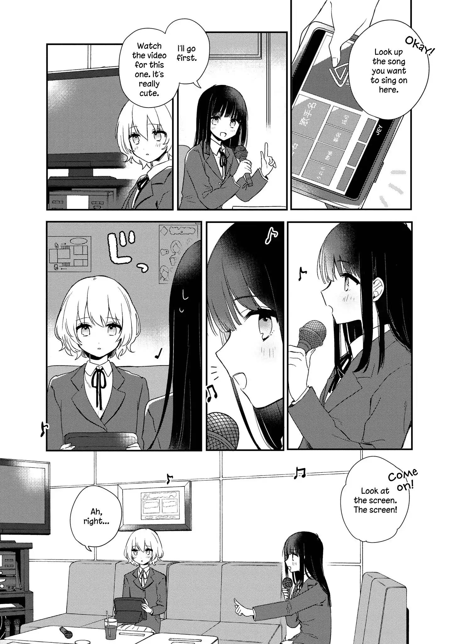 You Are the Most Cutest Vol.1 Chapter 2
