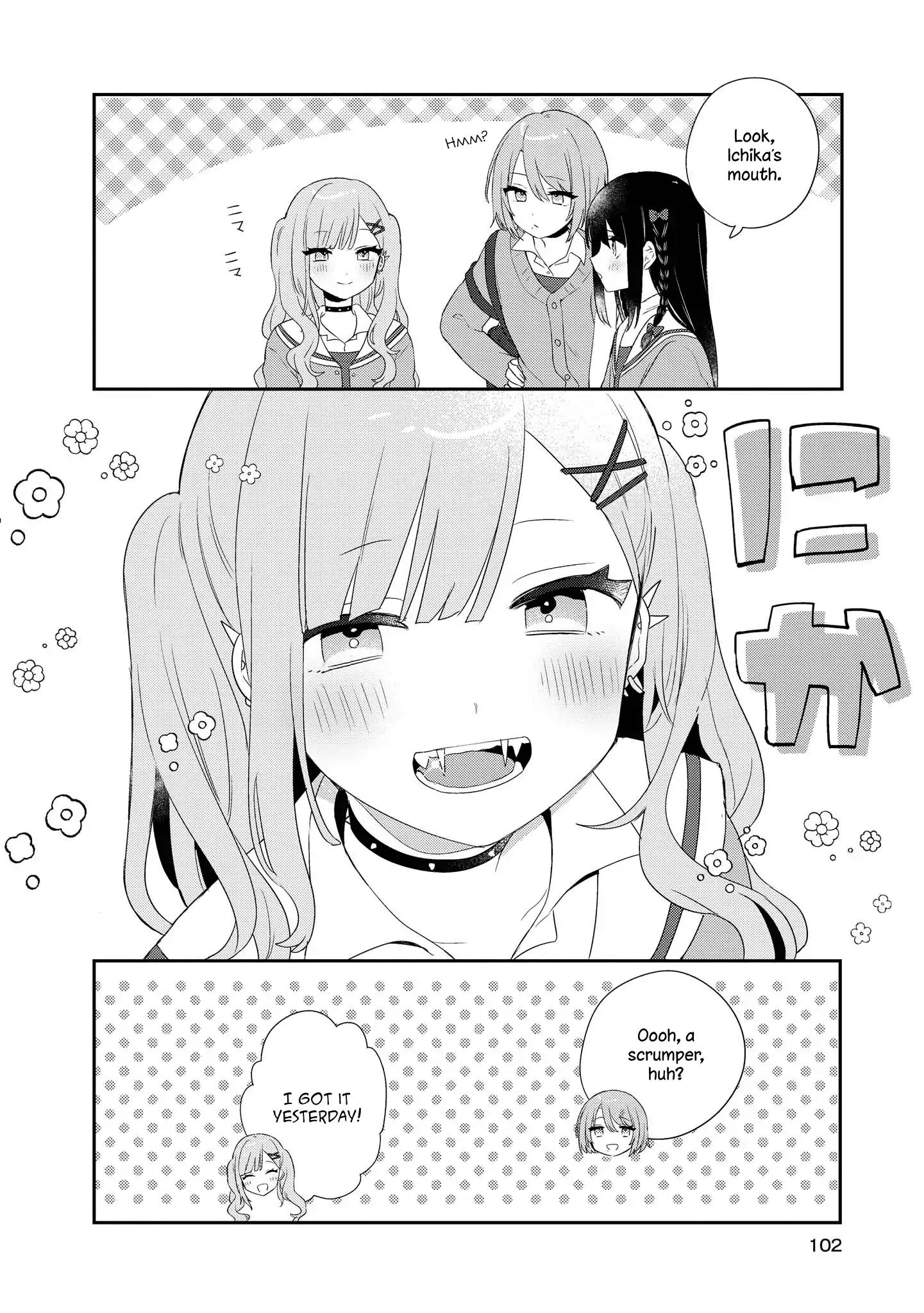 You Are the Most Cutest Vol.1 Chapter 4