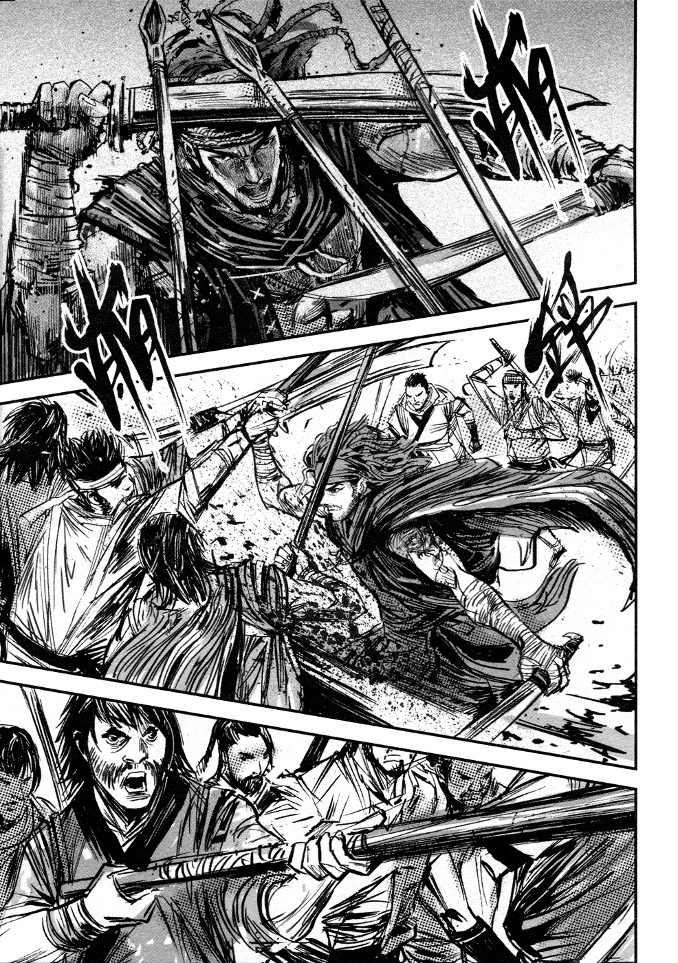 Blood and Steel Vol. 16 Ch. 83 Trapped