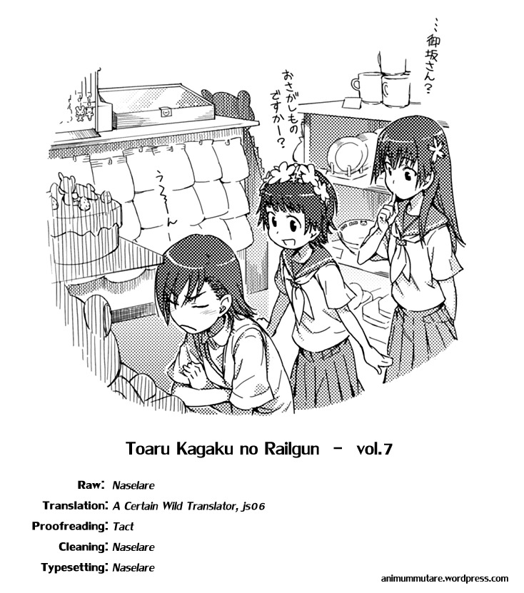 To Aru Kagaku no Rail gun vol.7 ch.39.5