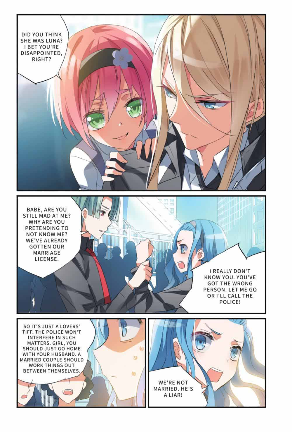 The Hero is a Girl?! Ch. 36 A COMPLICATED PLOT