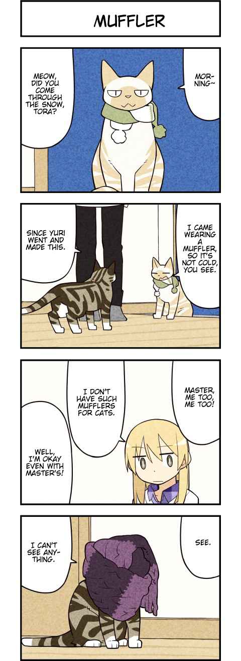 We Are Cats Ch. 45