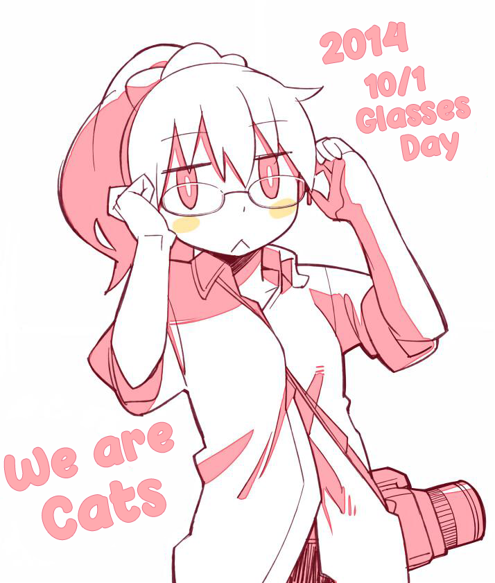 We Are Cats Chapter 68.5