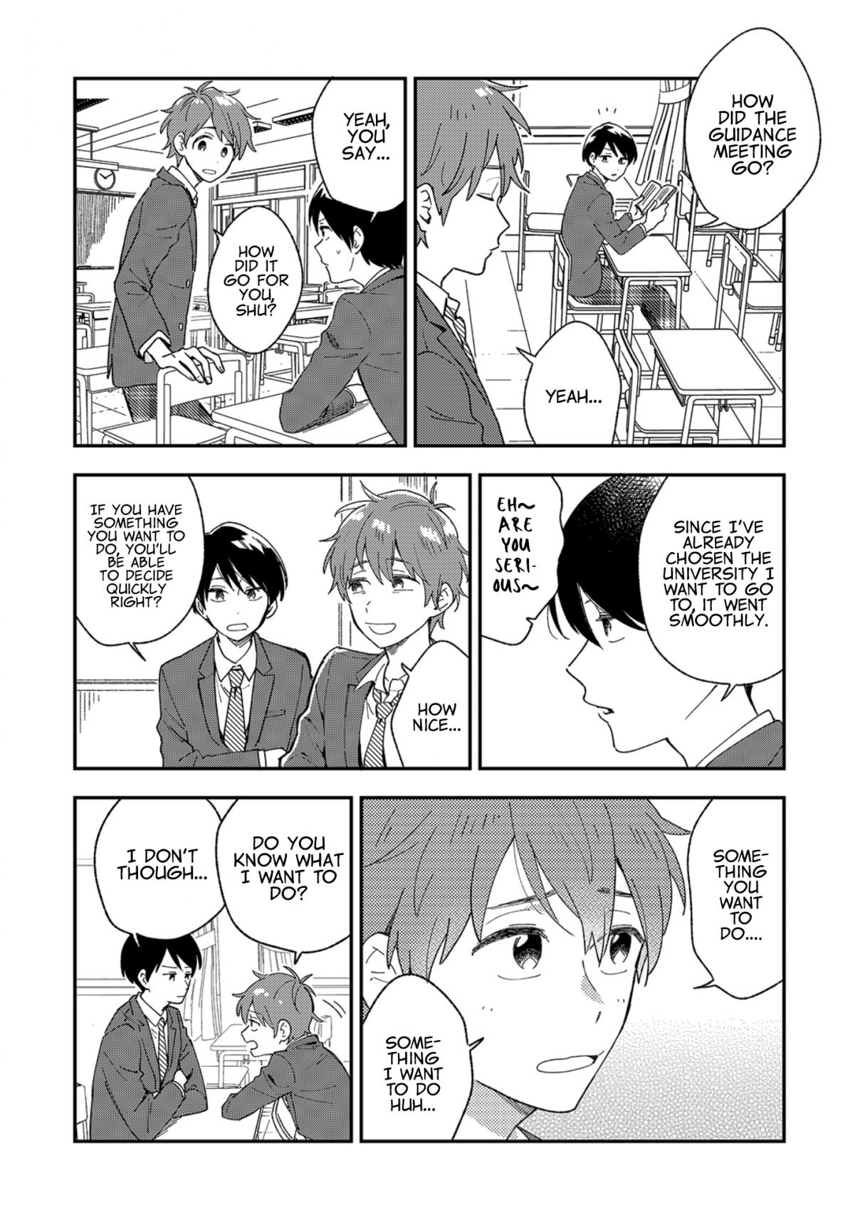 High School Boys Are Hungry Again Today Vol. 1 Ch. 4 Meat Bun