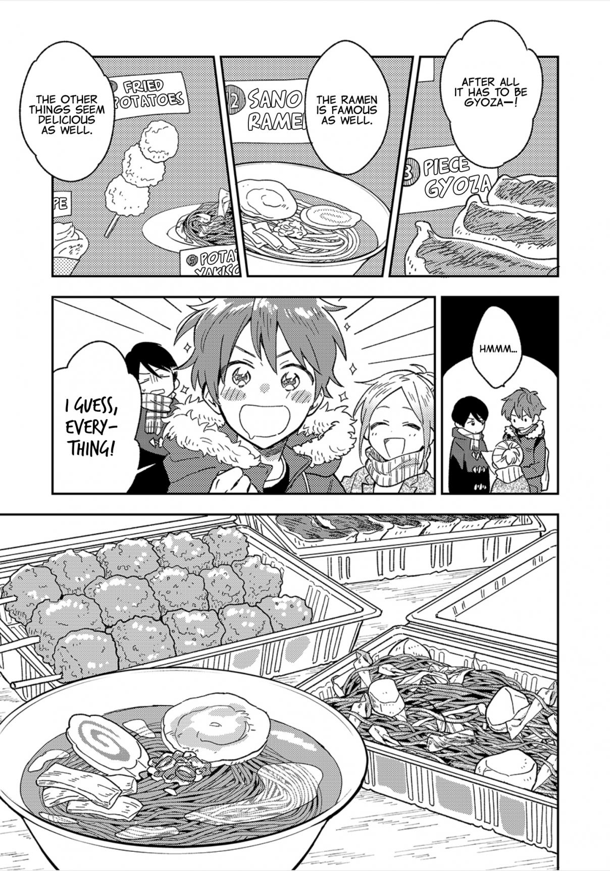 High School Boys Are Hungry Again Today Vol. 1 Ch. 7 Toteyaki