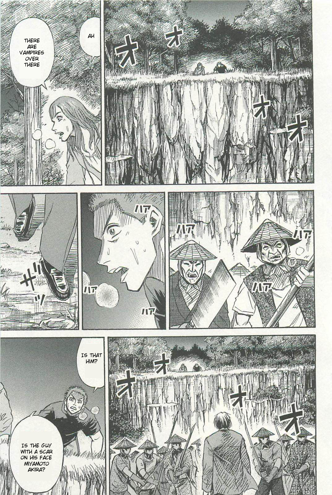 Higanjima Saigo no 47 Hiai Vol. 1 Ch. 2 Kazumi