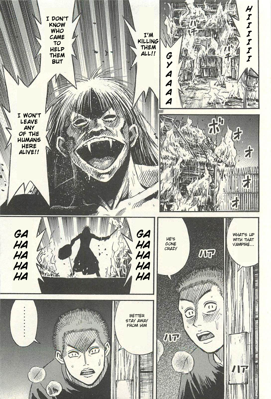 Higanjima Saigo no 47 Hiai Vol. 2 Ch. 15 Arson