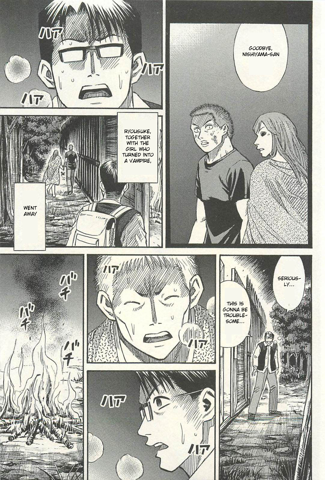 Higanjima Saigo no 47 Hiai Vol. 2 Ch. 17 Escape