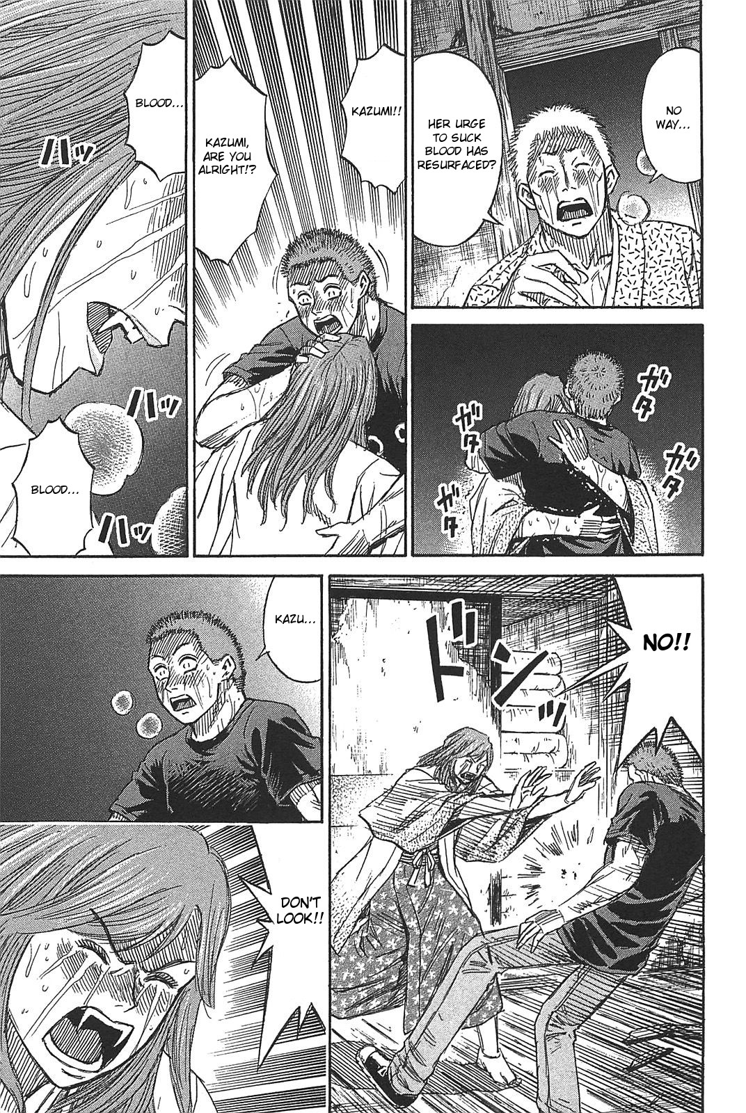 Higanjima Saigo no 47 Hiai Vol. 3 Ch. 21 Living In Disgrace