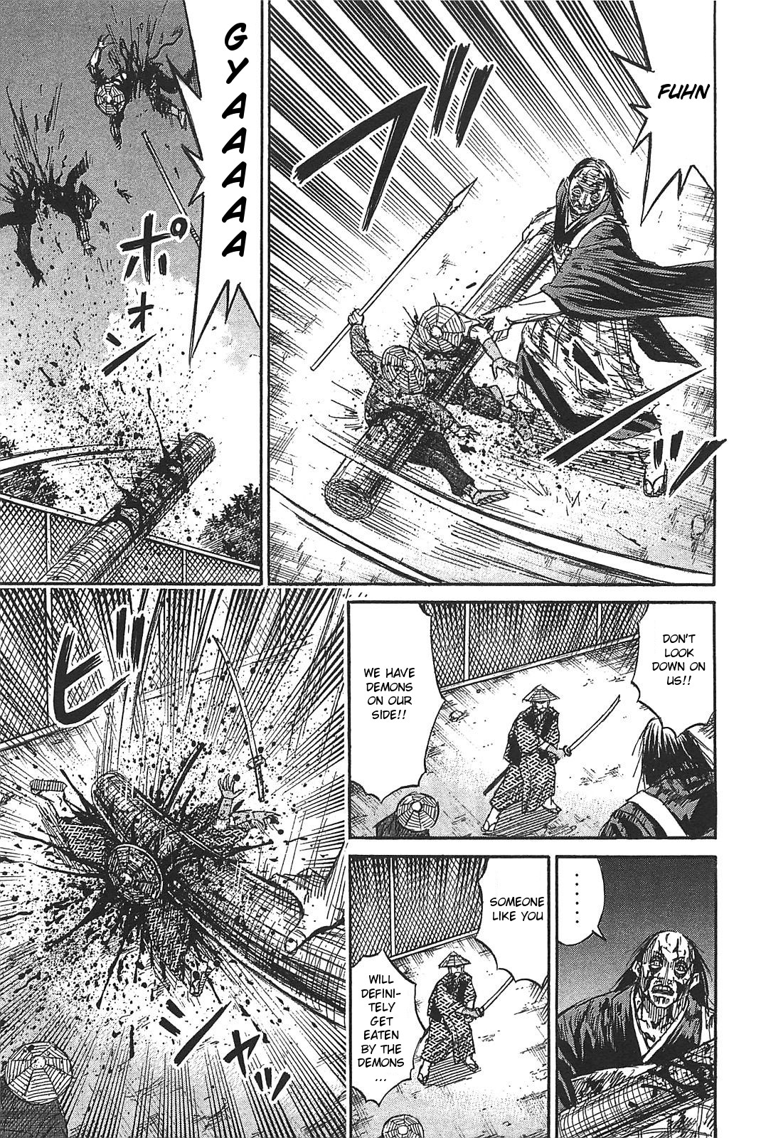Higanjima Saigo no 47 Hiai Vol. 3 Ch. 24 Start Of The Battle