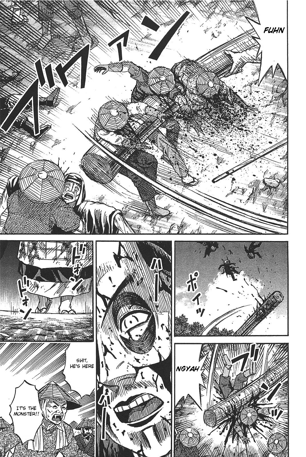 Higanjima Saigo no 47 Hiai Vol. 3 Ch. 24 Start Of The Battle