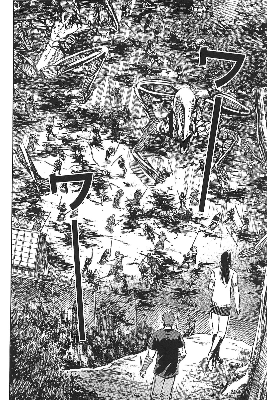 Higanjima Saigo no 47 Hiai Vol. 3 Ch. 29 Darkness