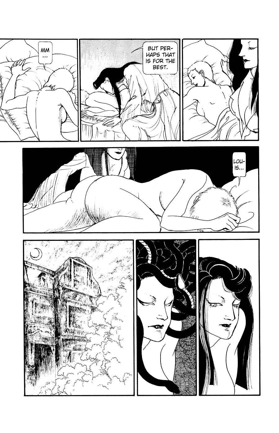 Medusa (Yamagishi Ryouko) Vol. 1 Ch. 1 Medusa