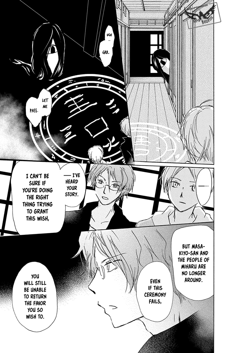 Natsume Yuujinchou Vol. 23 Ch. 94 The House That Was Left Behind With A Promise (Part 3)