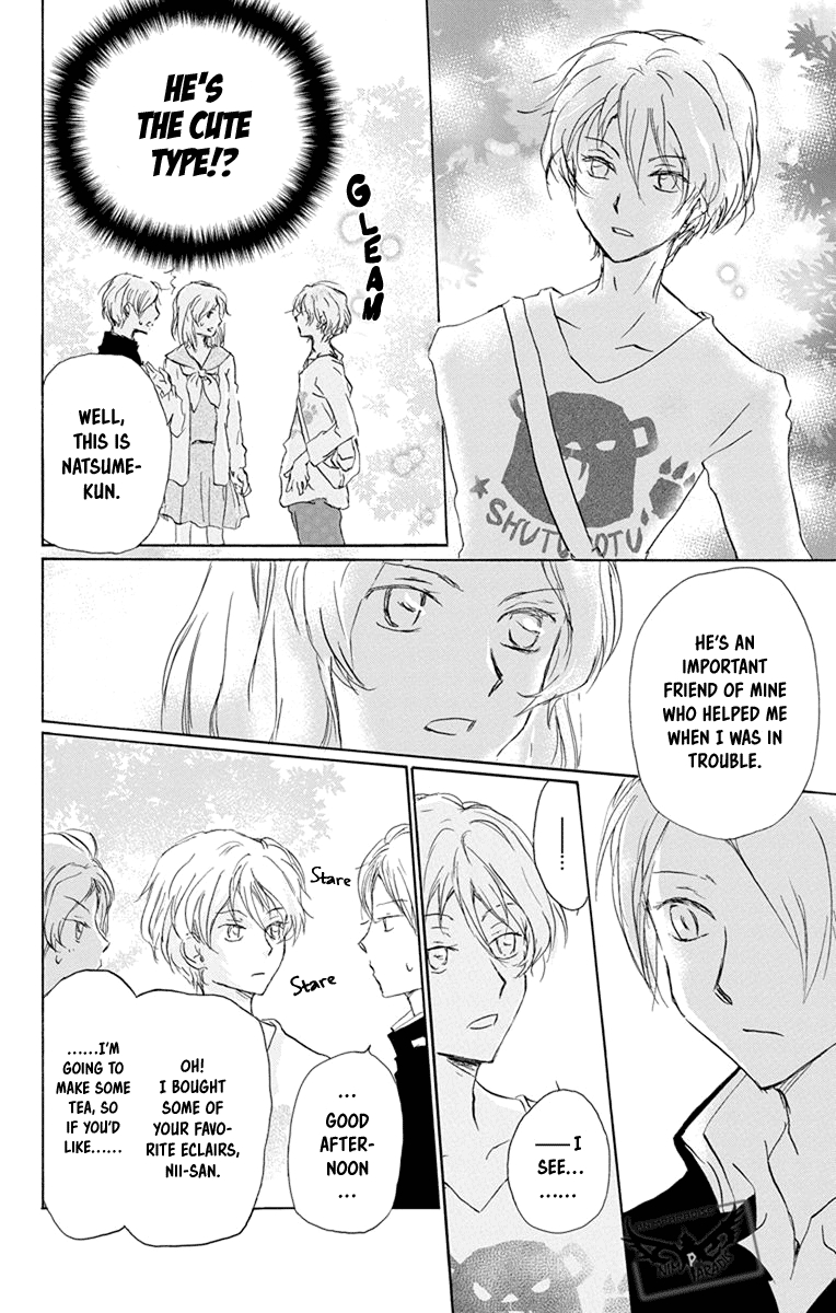 Natsume Yuujinchou Vol. 24 Ch. 95 The Two Who Are Bad with Each Other (Part 1)