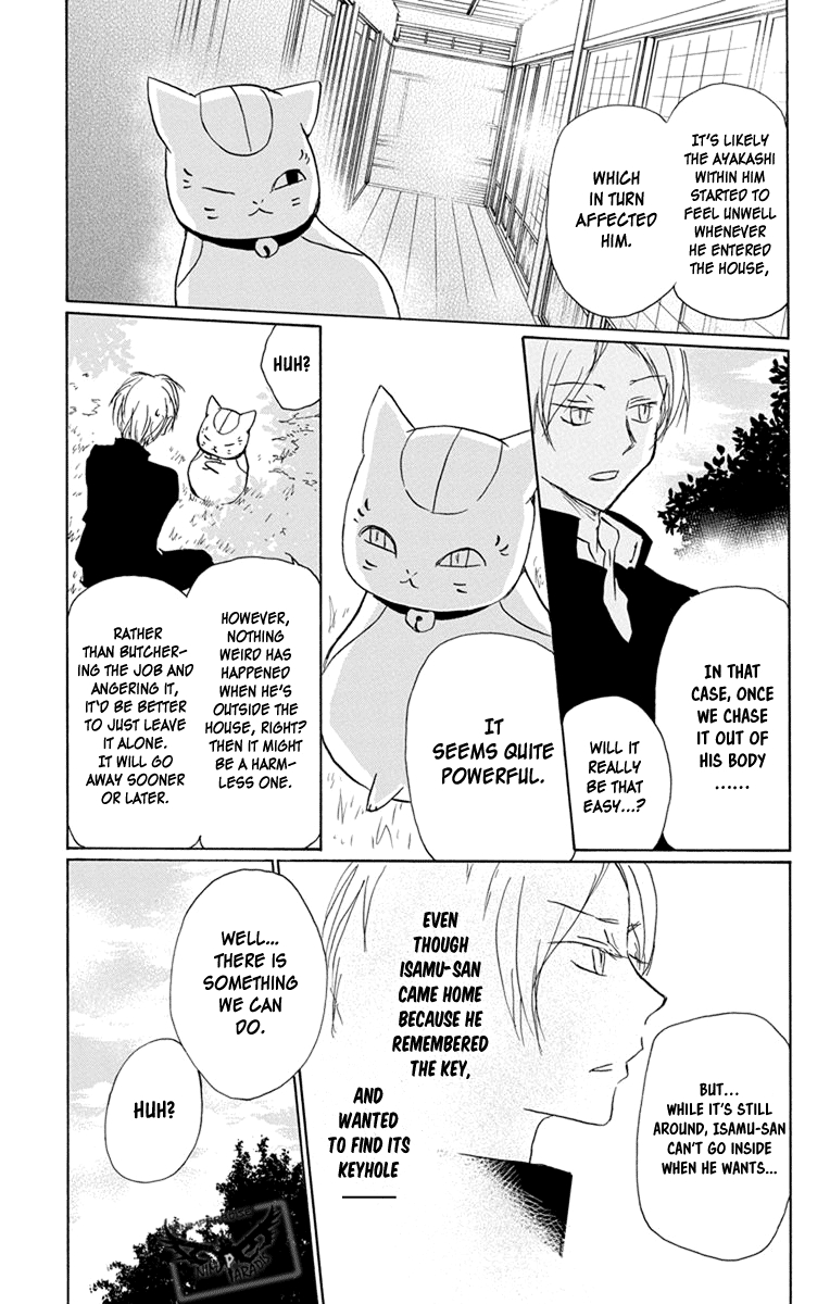 Natsume Yuujinchou Vol. 24 Ch. 96 The Two Who Are Bad with Each Other (Part 2)