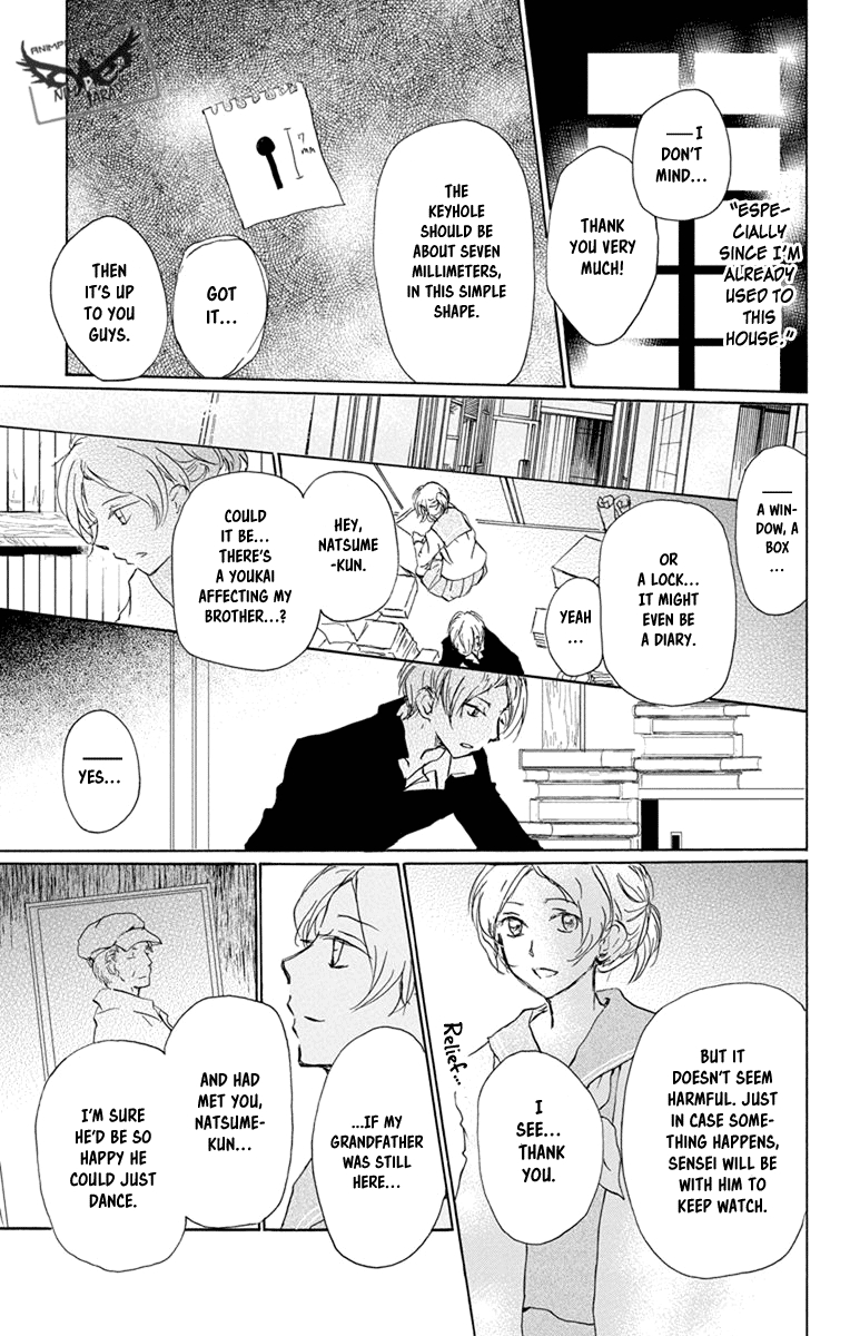 Natsume Yuujinchou Vol. 24 Ch. 96 The Two Who Are Bad with Each Other (Part 2)
