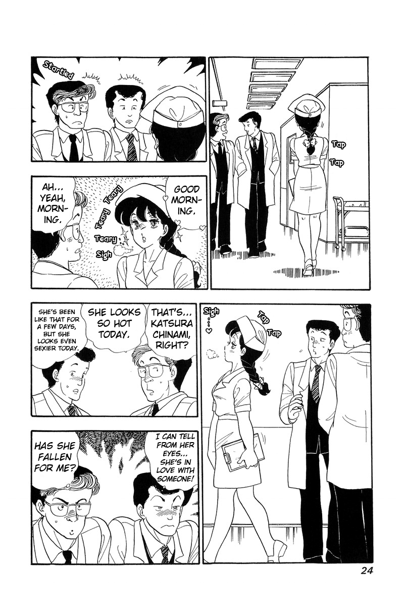 Amai Seikatsu Vol. 7 Ch. 54 Shinsuke's Choice
