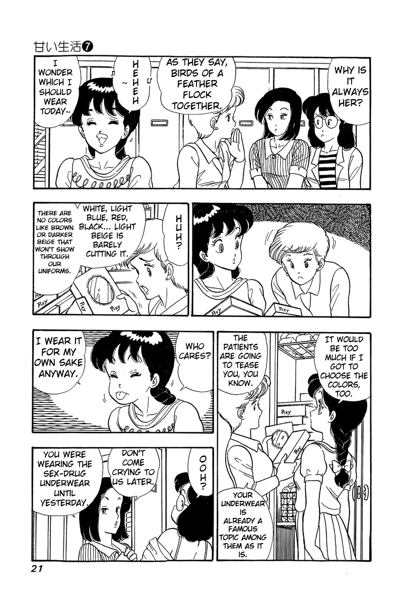 Amai Seikatsu Vol. 7 Ch. 54 Shinsuke's Choice
