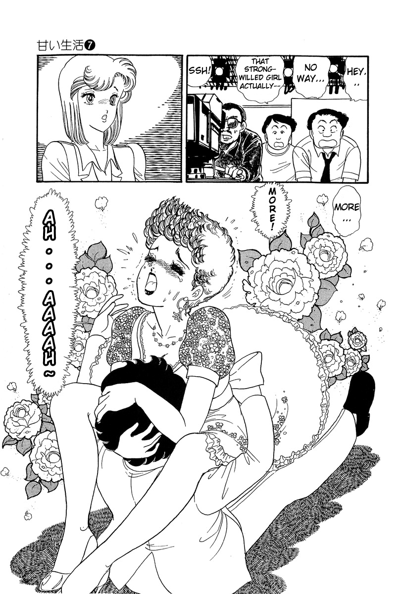 Amai Seikatsu Vol. 7 Ch. 55 Idol vs. Shinsuke