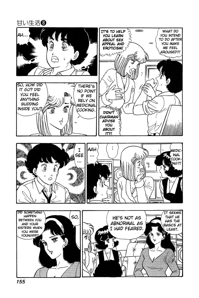Amai Seikatsu Vol. 8 Ch. 74 The reason it doesn't stand