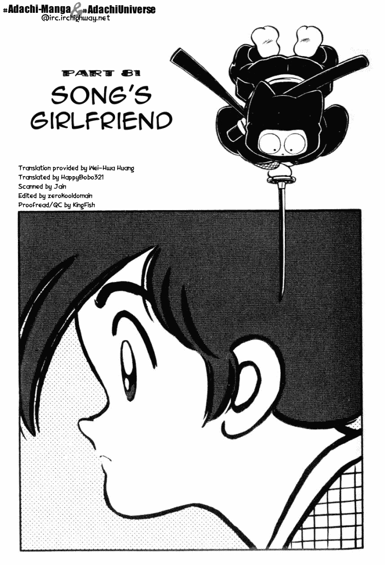 Nijiiro Togarashi Vol. 9 Ch. 81 Song's girlfriend