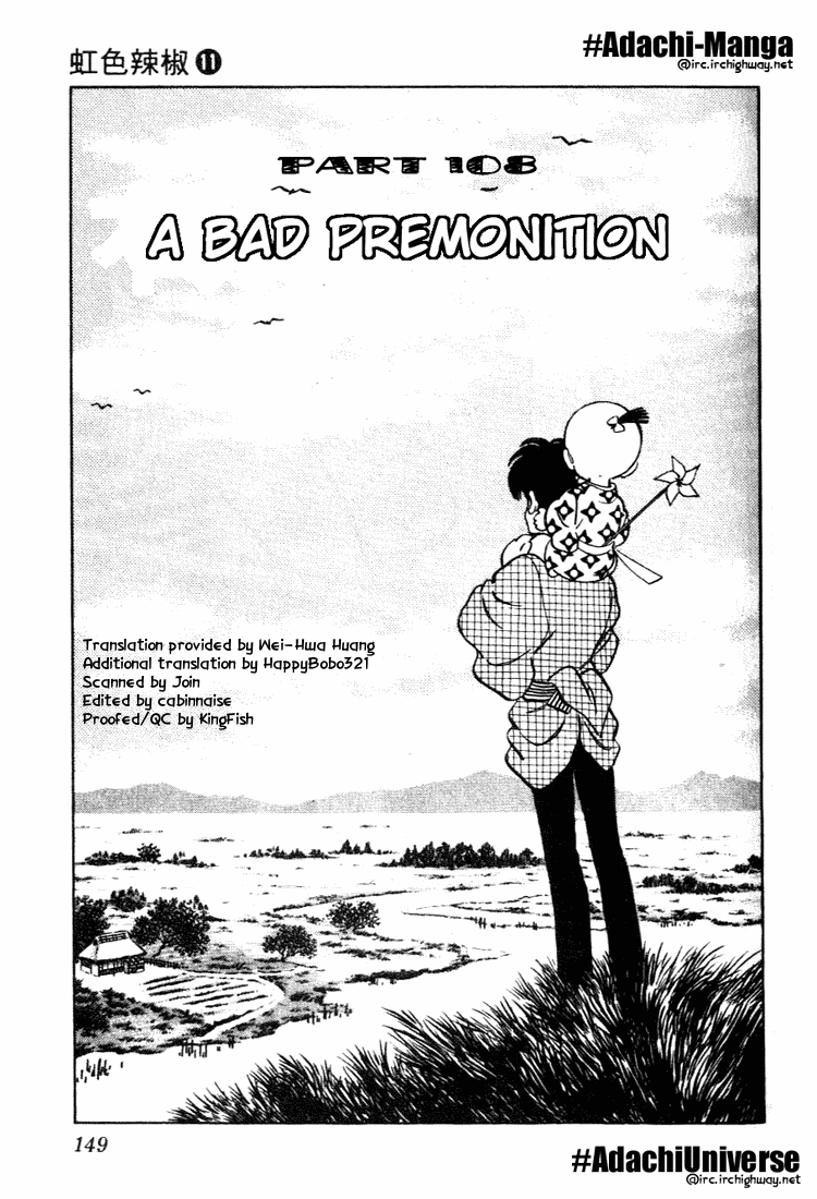 Nijiiro Togarashi Vol. 11 Ch. 108 A bad premonition