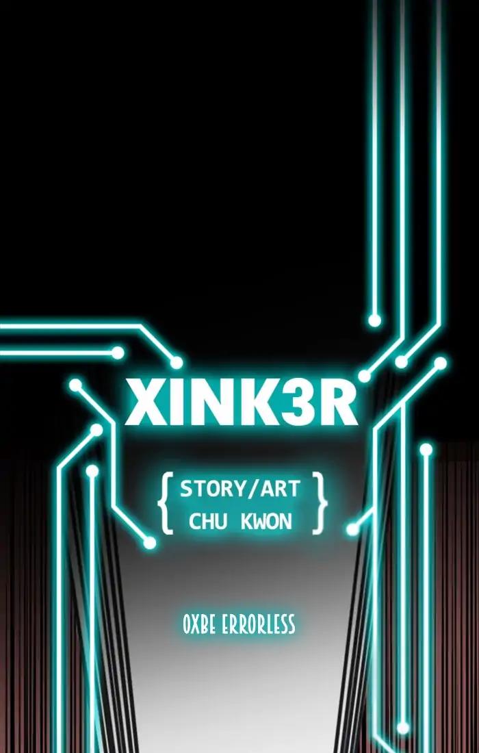 XINK3R Chapter 191: