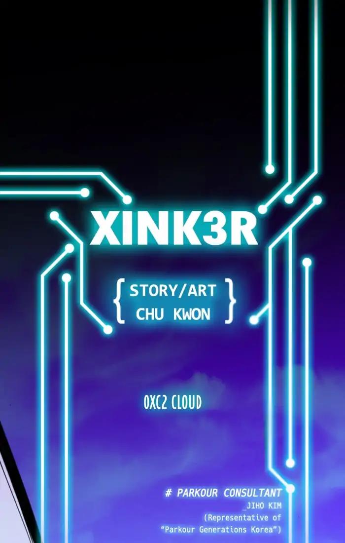 XINK3R Chapter 195: