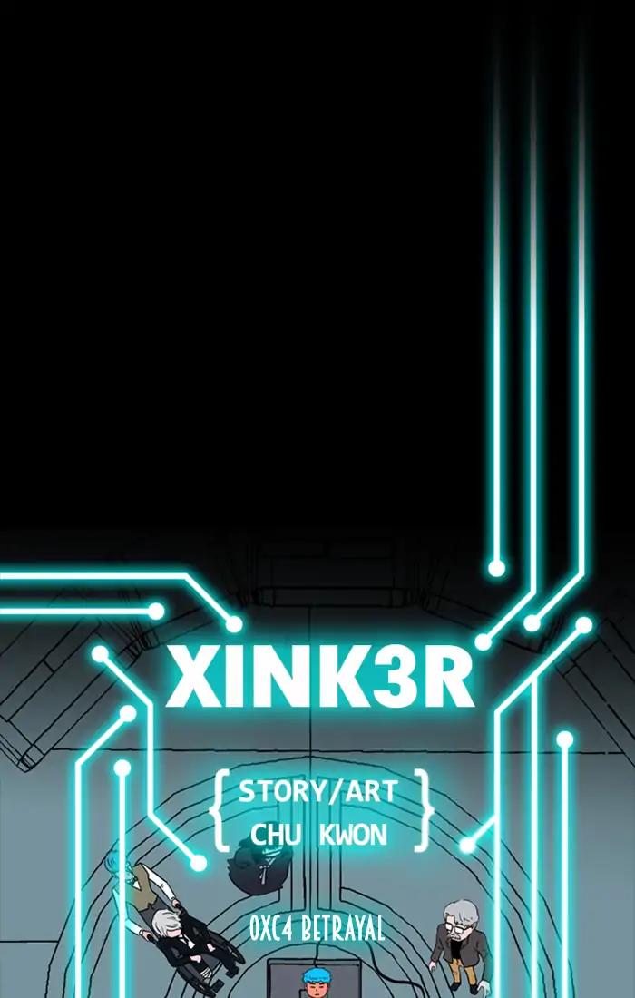 XINK3R Chapter 197: