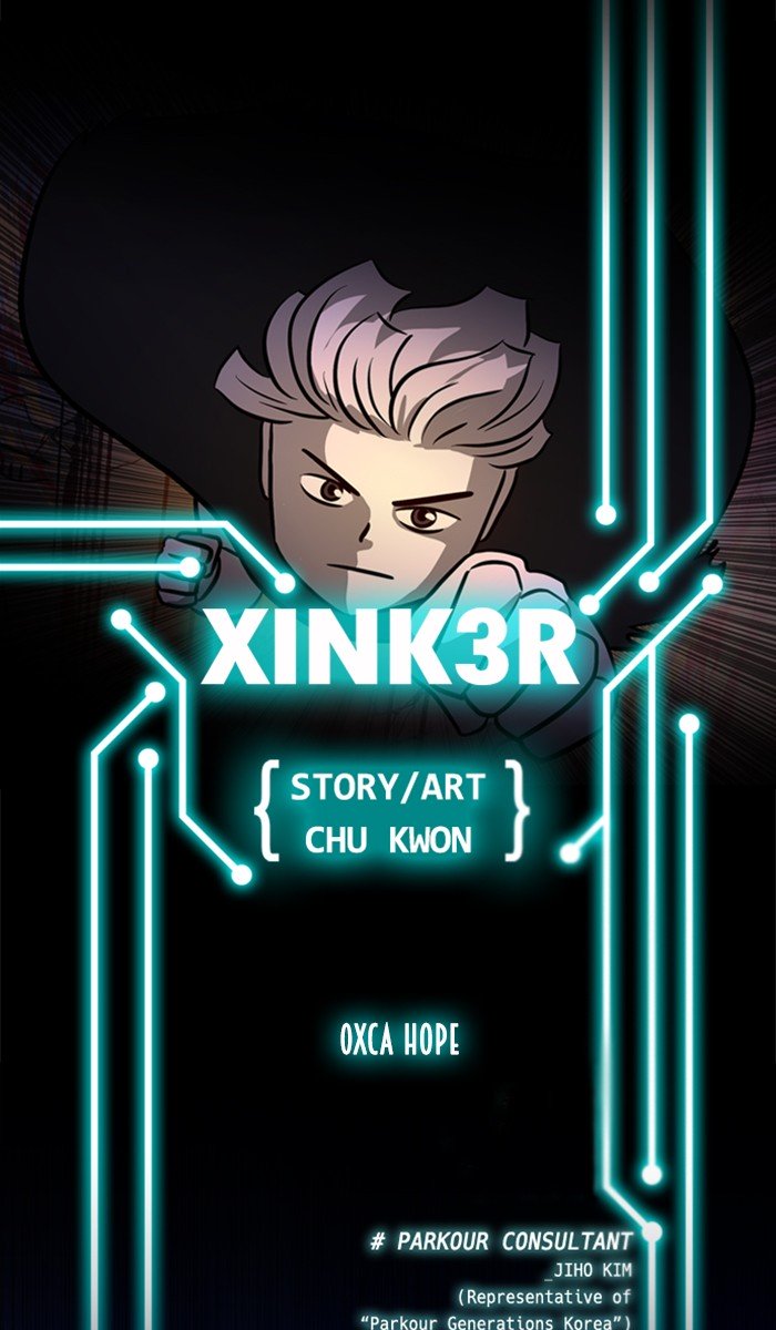 Xink3R Chapter 203