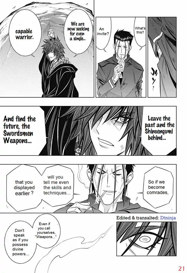 Rurouni Kenshin: Hokkaido Arc Chapter 6: