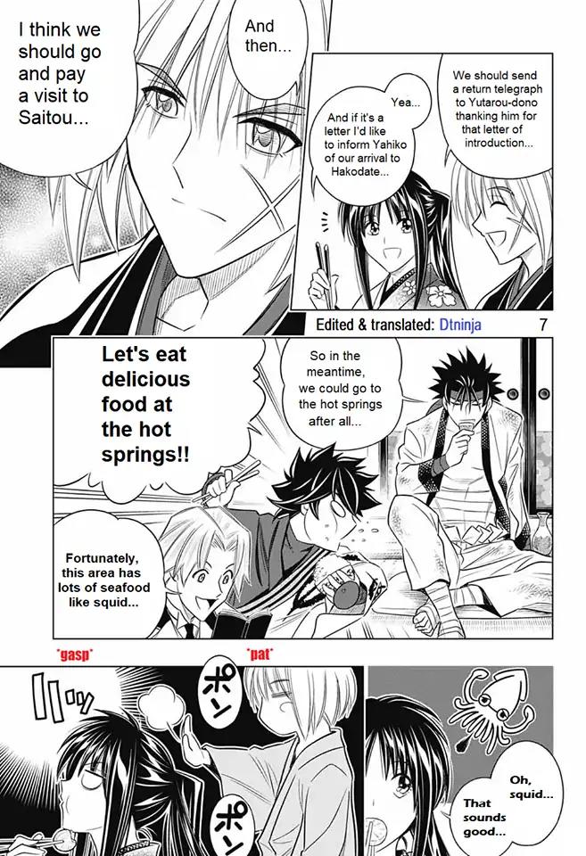 Rurouni Kenshin: Hokkaido Arc Chapter 7: