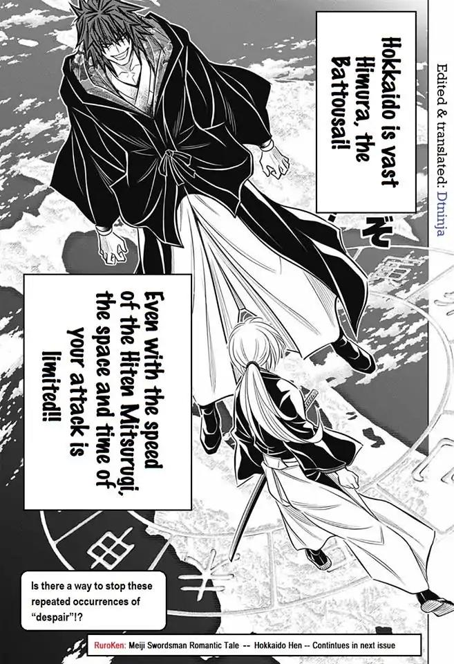 Rurouni Kenshin: Hokkaido Arc Chapter 8: