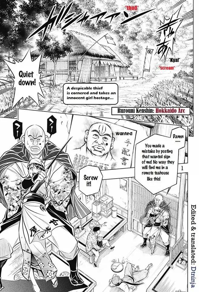 Rurouni Kenshin: Hokkaido Arc Chapter 11: